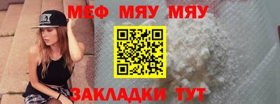спиды Бугуруслан