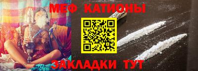 МДМА Бузулук