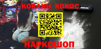 МДМА Бузулук
