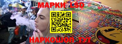 спиды Бугуруслан