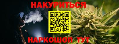 МДМА Бузулук