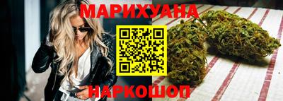 спиды Бугуруслан