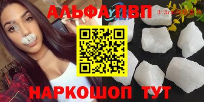спиды Бугуруслан