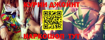 мефедрон VHQ Будённовск