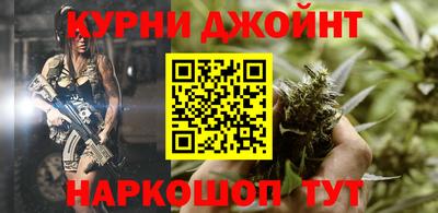 спиды Бугуруслан