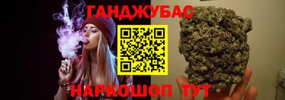 спиды Бугуруслан