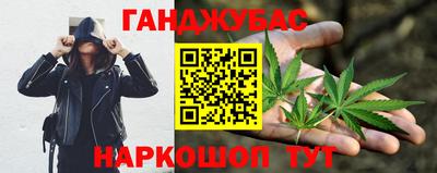 МДМА Бузулук