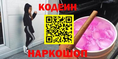 спиды Бугуруслан