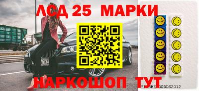 спиды Бугуруслан