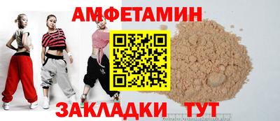 МДМА Бузулук