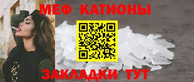 спиды Бугуруслан