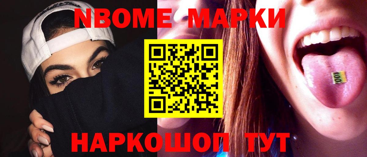 Раменское  Лсд 25 экстази ecstasy  LSD-25 экстази кислота  Вход с VPN 